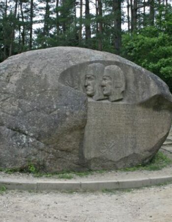 Anykščių regioninis parkas