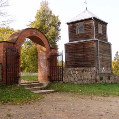 Asvejos regioninis parkas