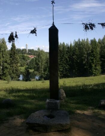 Etnografinė sodyba ir dangaus šviesulių stebykla