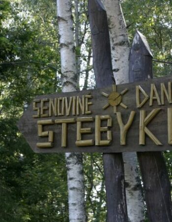 Etnografinė sodyba ir dangaus šviesulių stebykla