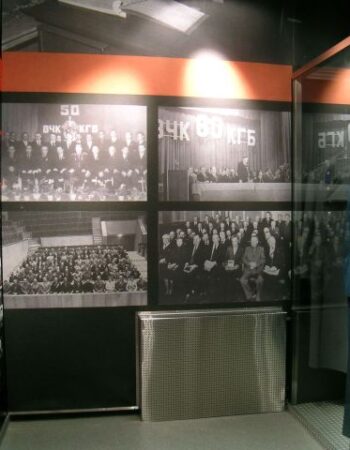 Genocido aukų muziejus