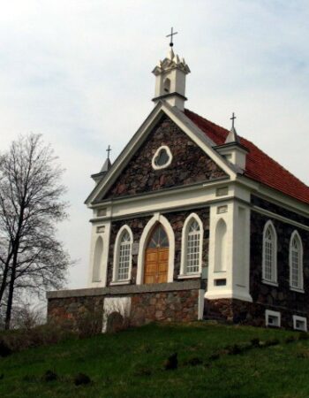 Krekenavos regioninis parkas