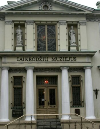 Laikrodžių muziejus