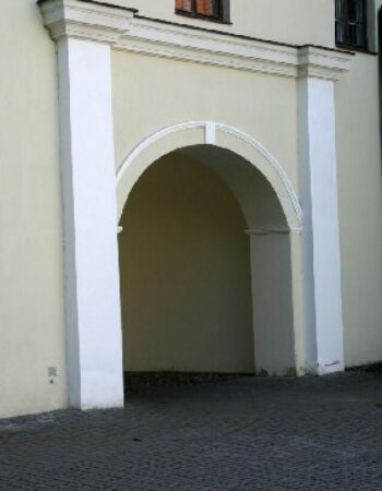 Lietuvos nacionalinis muziejus