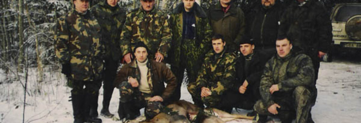 Medžioklė ir žūklė