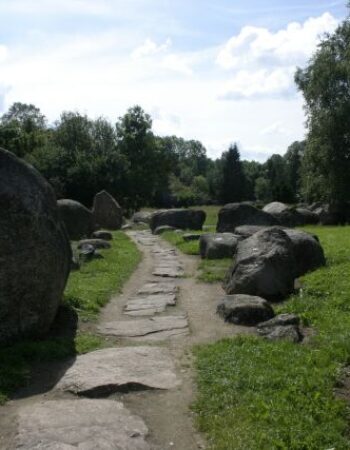 Respublikinis Vaclovo Into akmenų muziejus