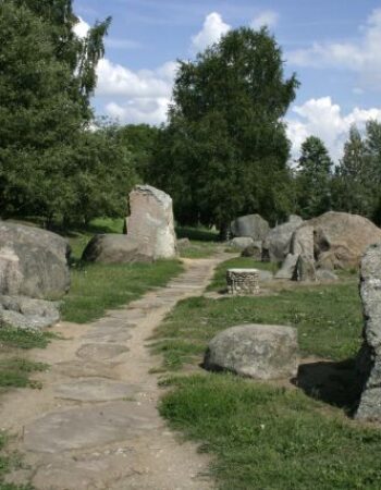 Respublikinis Vaclovo Into akmenų muziejus