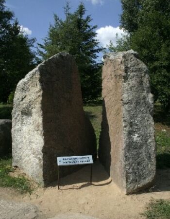 Respublikinis Vaclovo Into akmenų muziejus