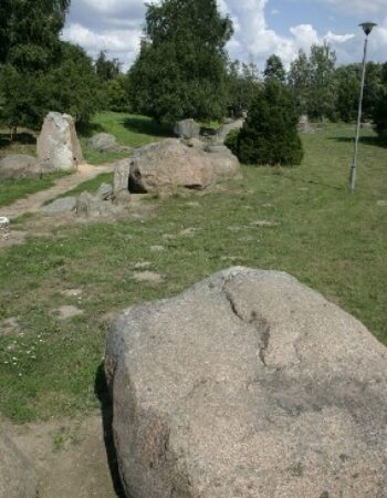 Respublikinis Vaclovo Into akmenų muziejus