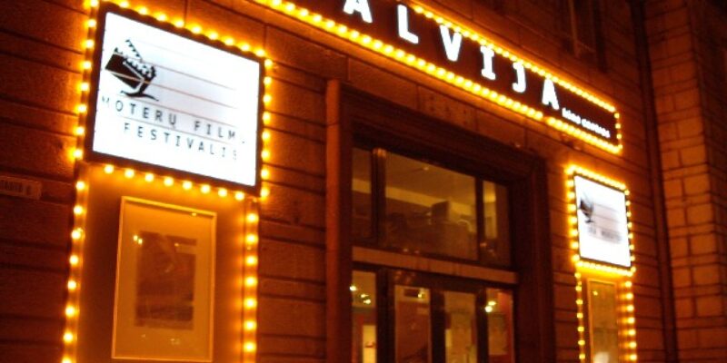 Skalvijos kino centras