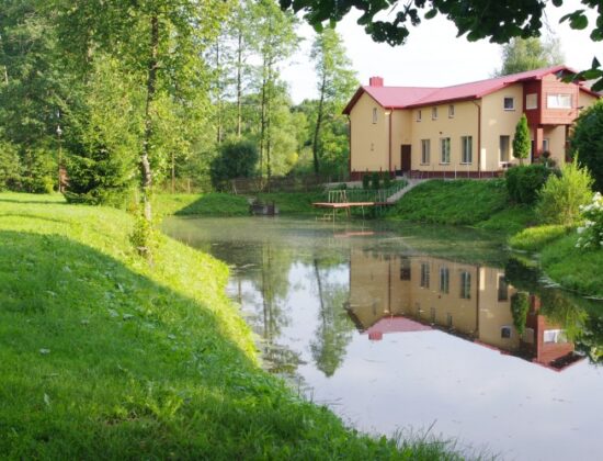 Sodyba „Mildupis“