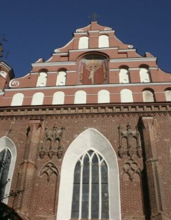 Šv. Onos bažnyčia