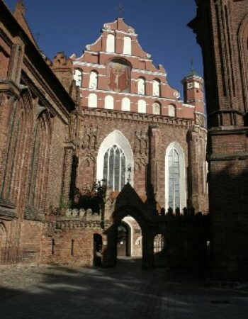 Šv. Onos bažnyčia