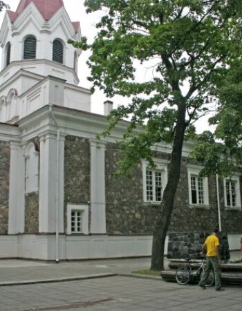 Švč. Trejybės bažnyčia