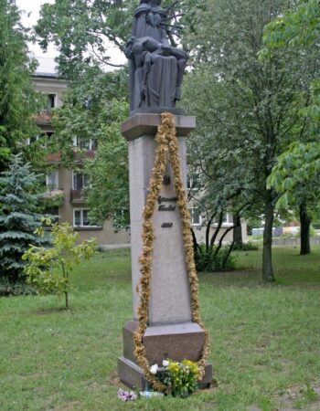 Švč. Trejybės bažnyčia