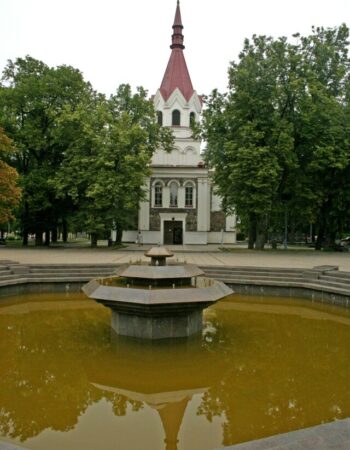 Švč. Trejybės bažnyčia