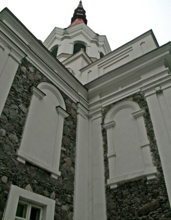 Švč. Trejybės bažnyčia