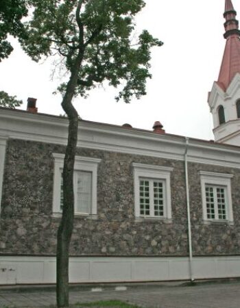 Švč. Trejybės bažnyčia