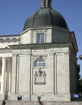 Vilniaus Katedra
