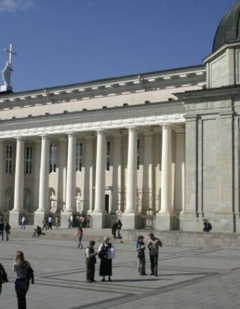 Vilniaus Katedra