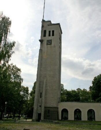 Vytauto Didžiojo Karo muziejus