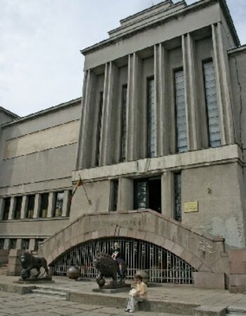 Vytauto Didžiojo Karo muziejus