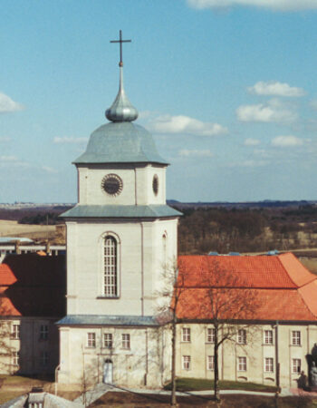 Žemaičių vyskupystės muziejus