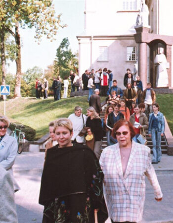 Žemaičių vyskupystės muziejus